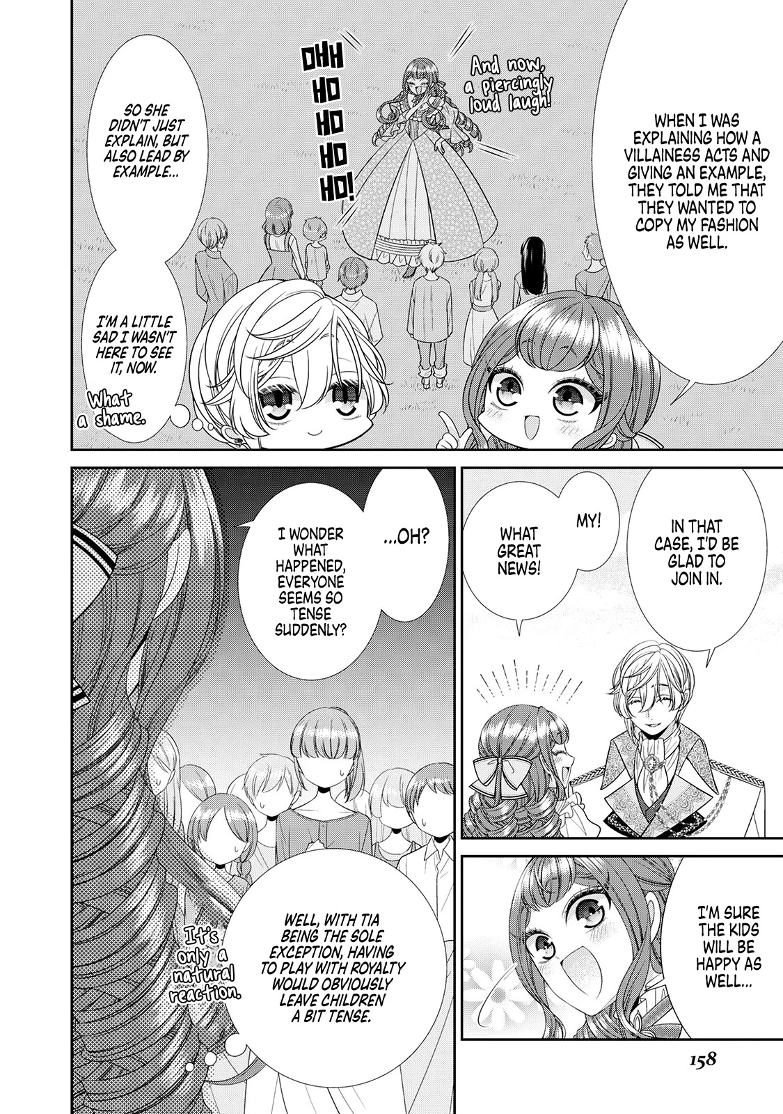 An Observation Log of My Wife - A Self-Proclaimed Villainess chapter 6.5 page 5