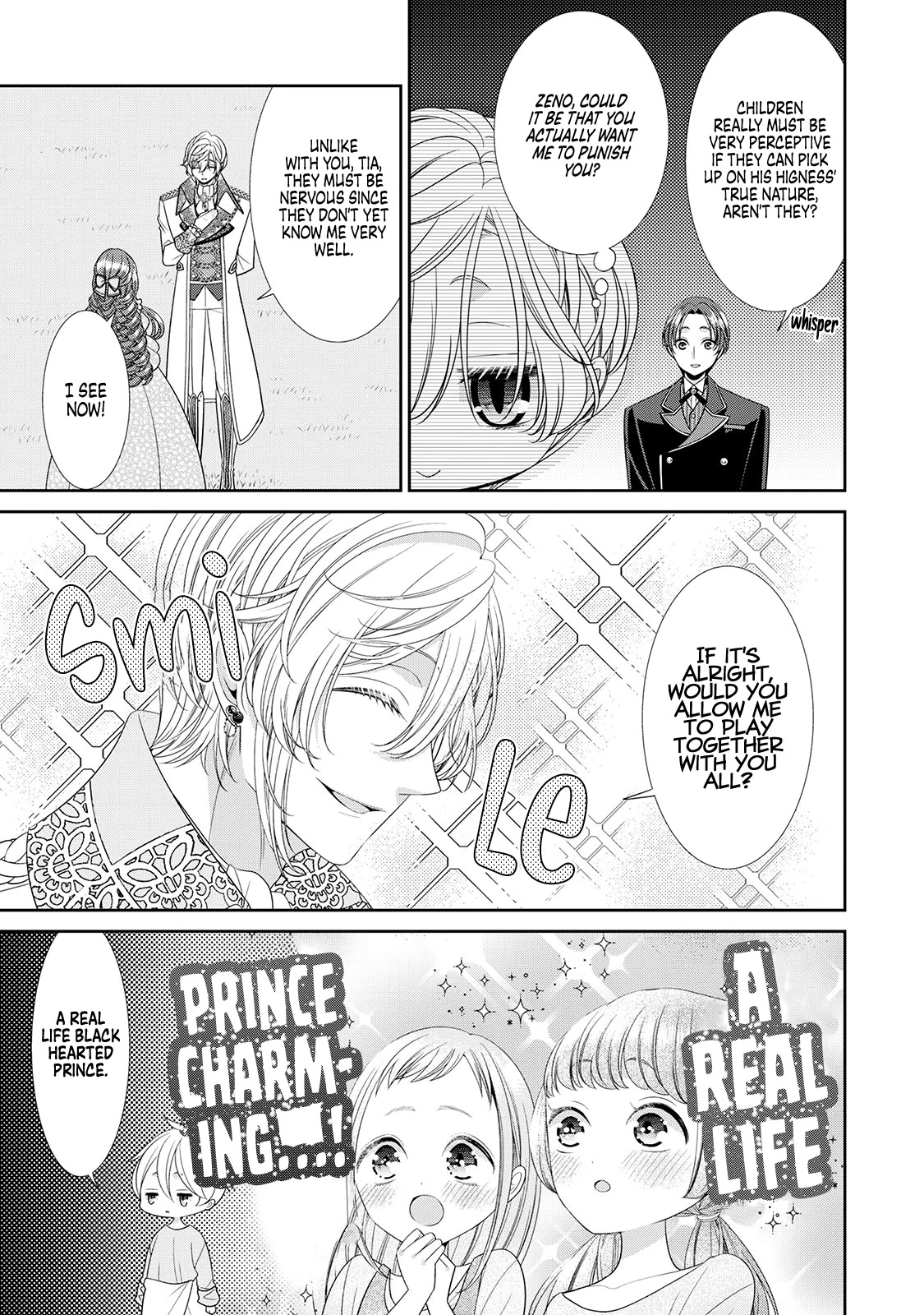 An Observation Log of My Wife - A Self-Proclaimed Villainess chapter 6.5 page 6