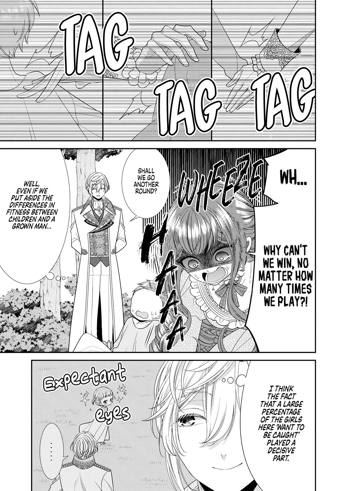 An Observation Log of My Wife - A Self-Proclaimed Villainess chapter 6.5 page 8