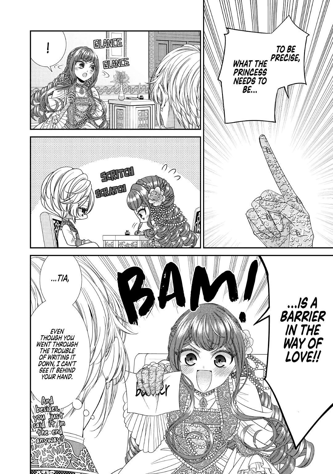 An Observation Log of My Wife - A Self-Proclaimed Villainess chapter 6 page 10