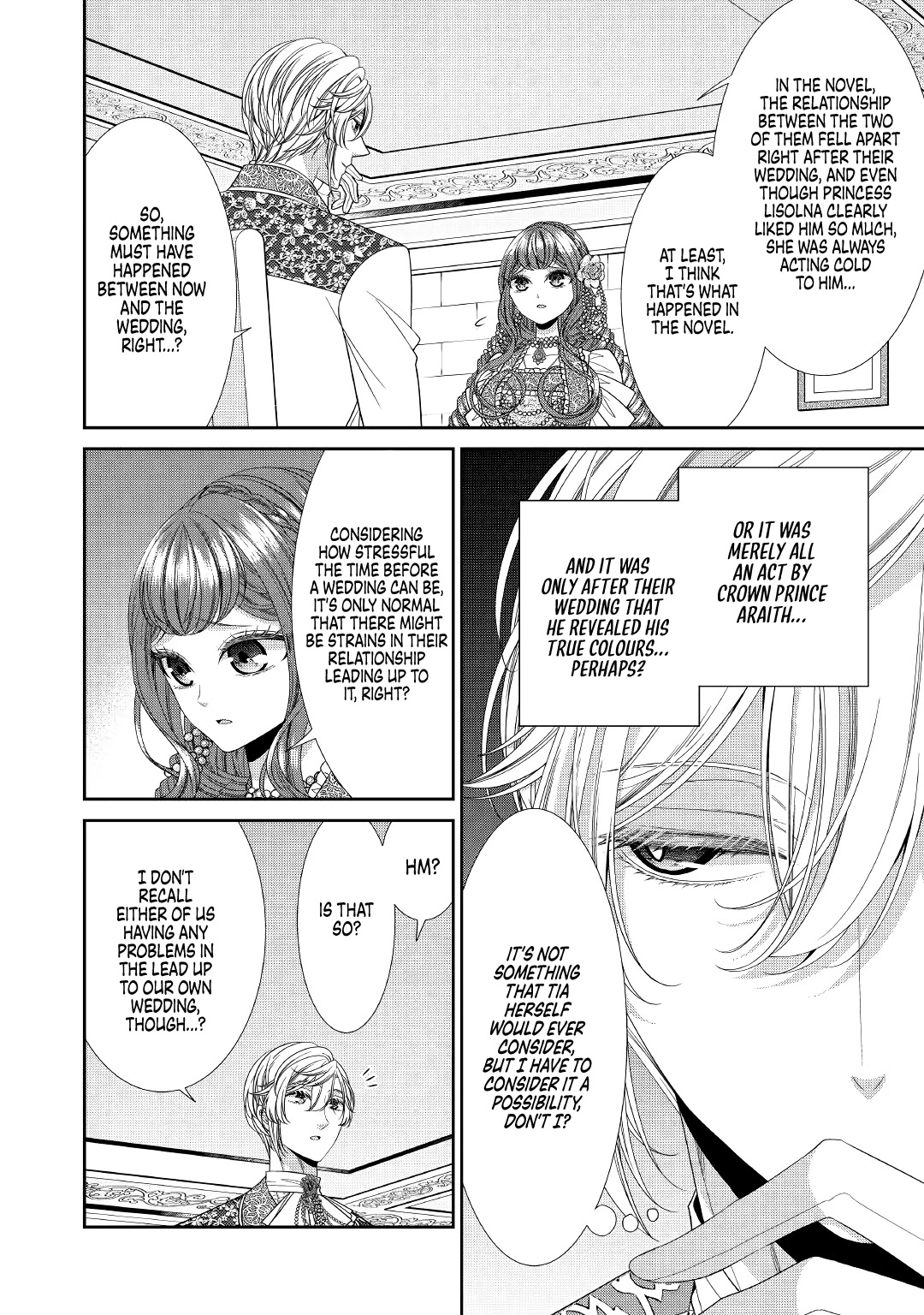 An Observation Log of My Wife - A Self-Proclaimed Villainess chapter 6 page 14