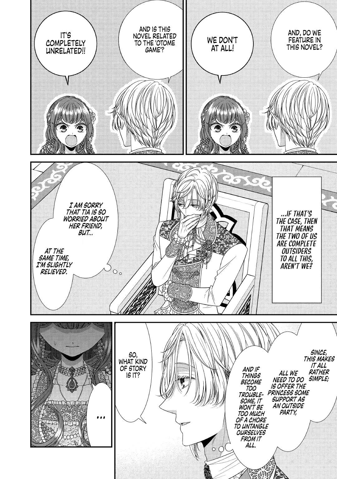 An Observation Log of My Wife - A Self-Proclaimed Villainess chapter 6 page 2