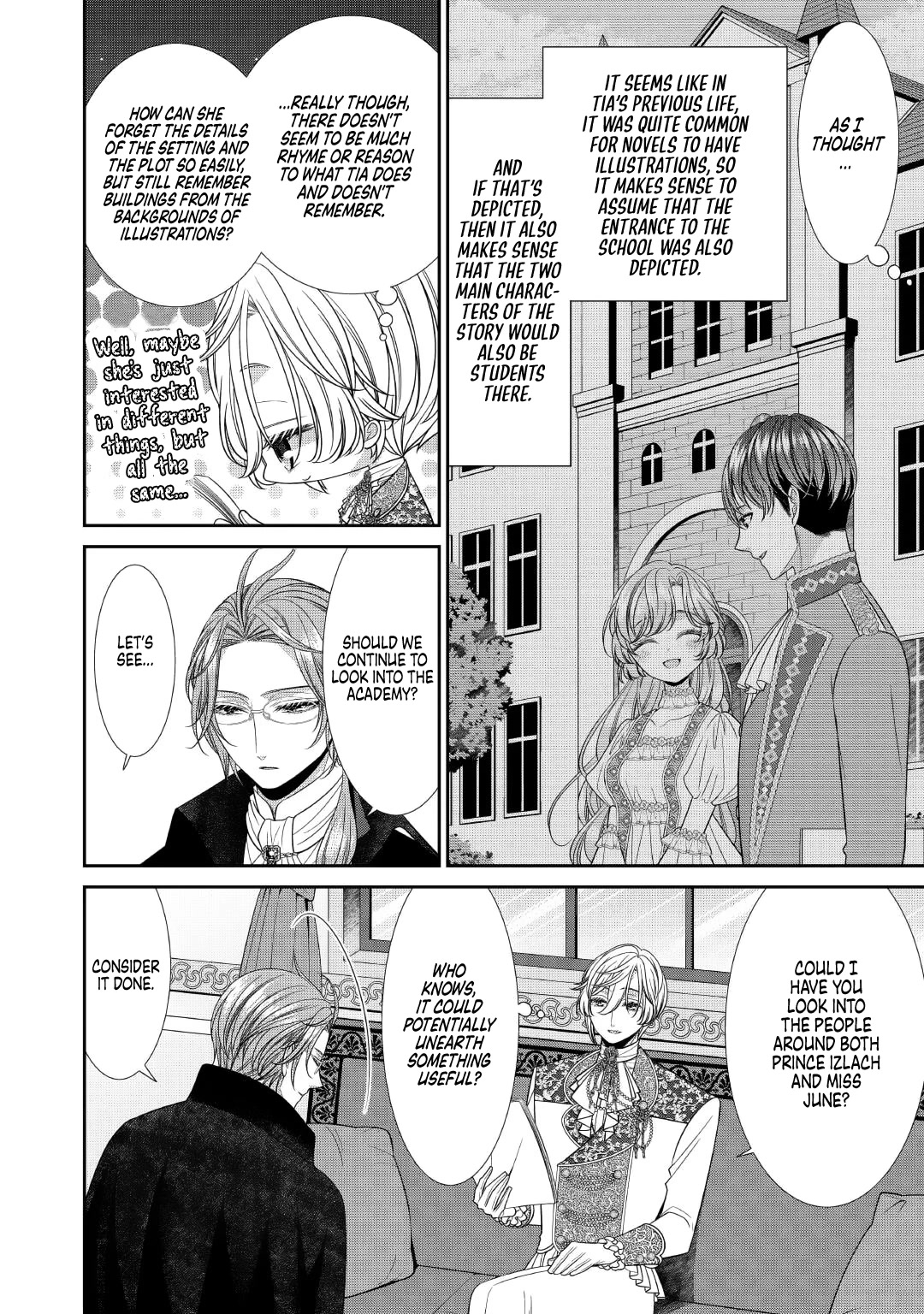 An Observation Log of My Wife - A Self-Proclaimed Villainess chapter 7 page 2