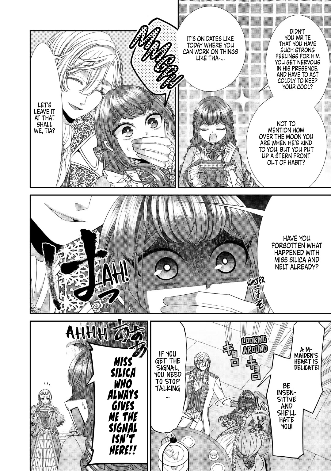 An Observation Log of My Wife - A Self-Proclaimed Villainess chapter 7 page 26