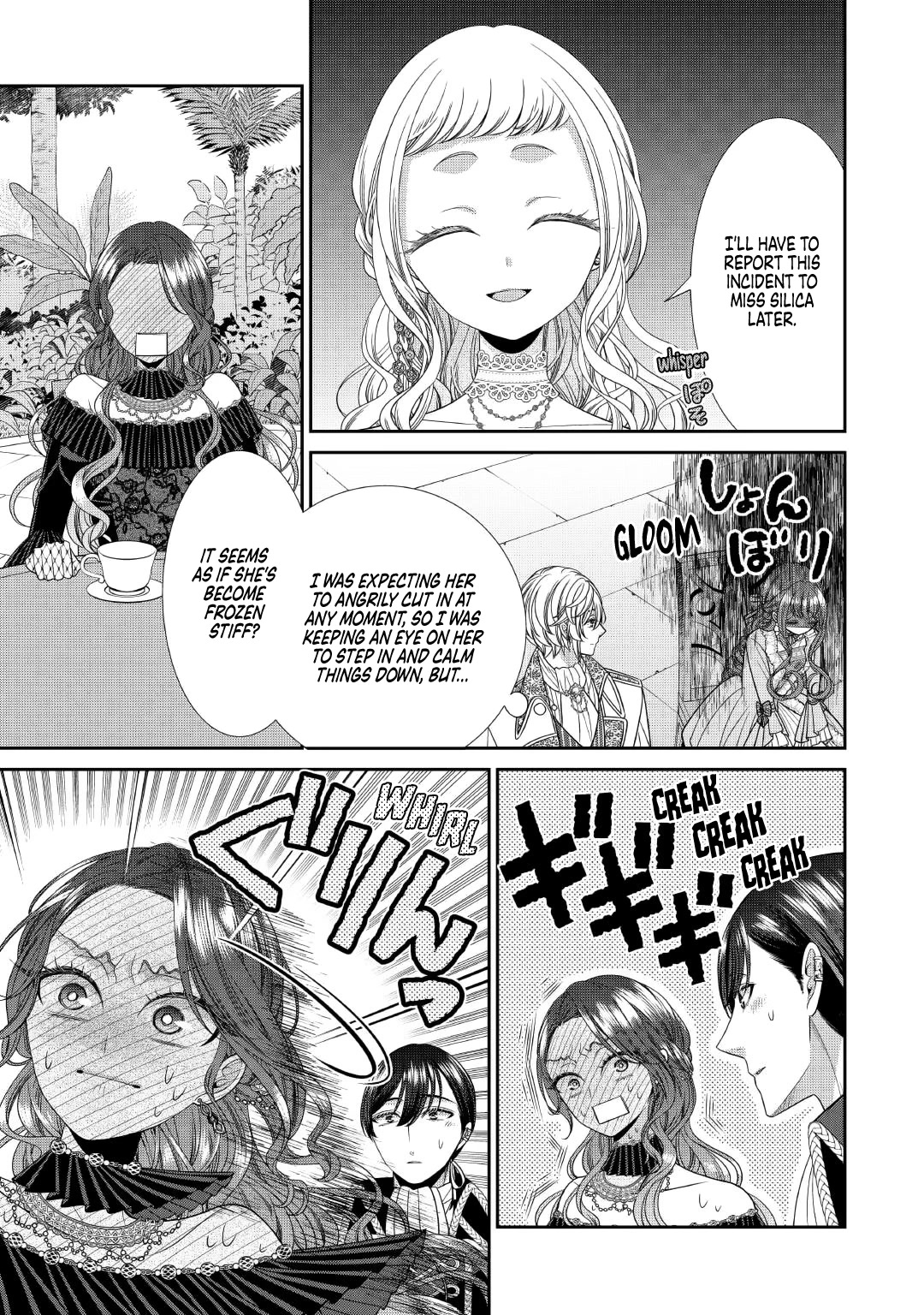 An Observation Log of My Wife - A Self-Proclaimed Villainess chapter 7 page 27