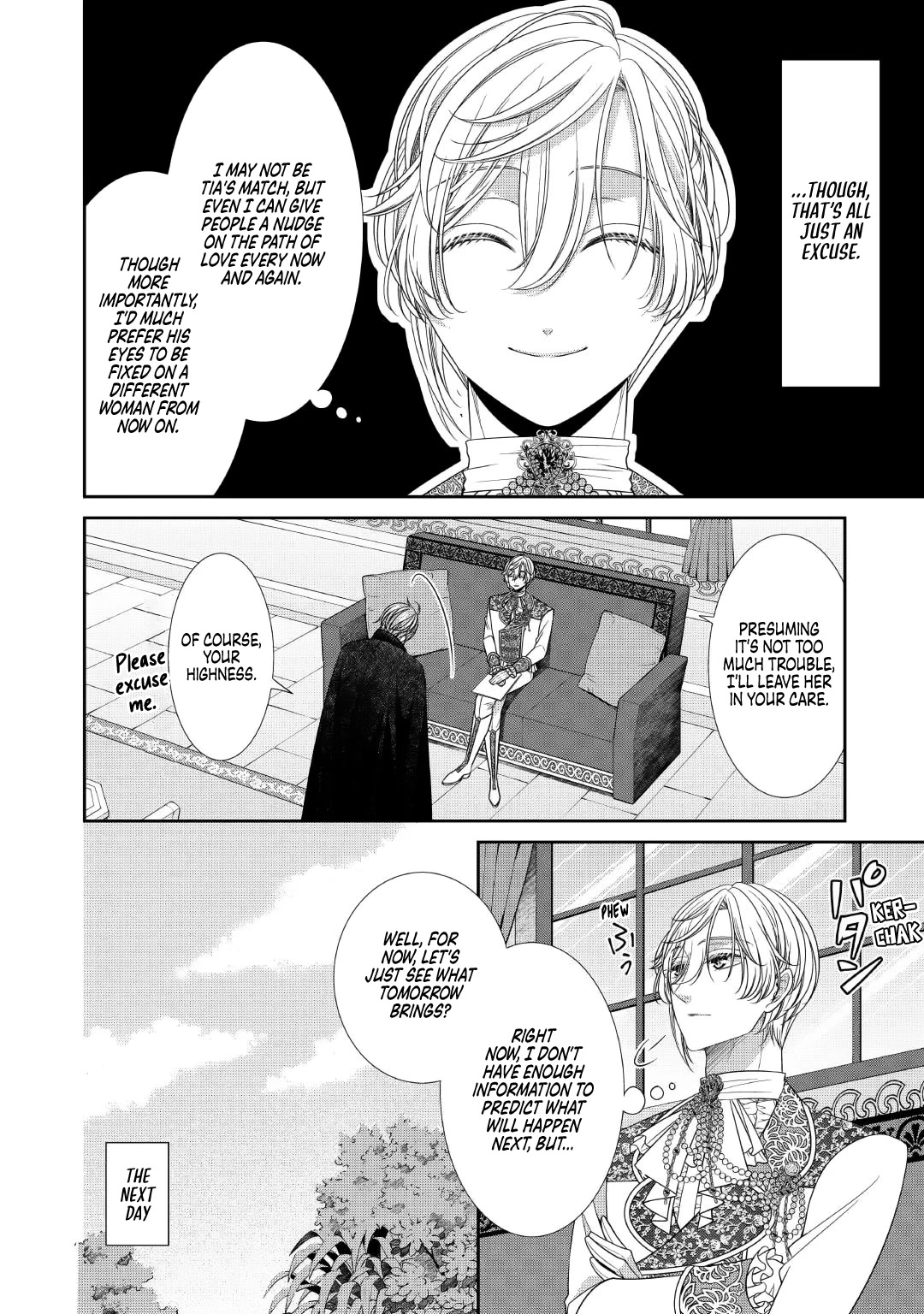 An Observation Log of My Wife - A Self-Proclaimed Villainess chapter 7 page 4