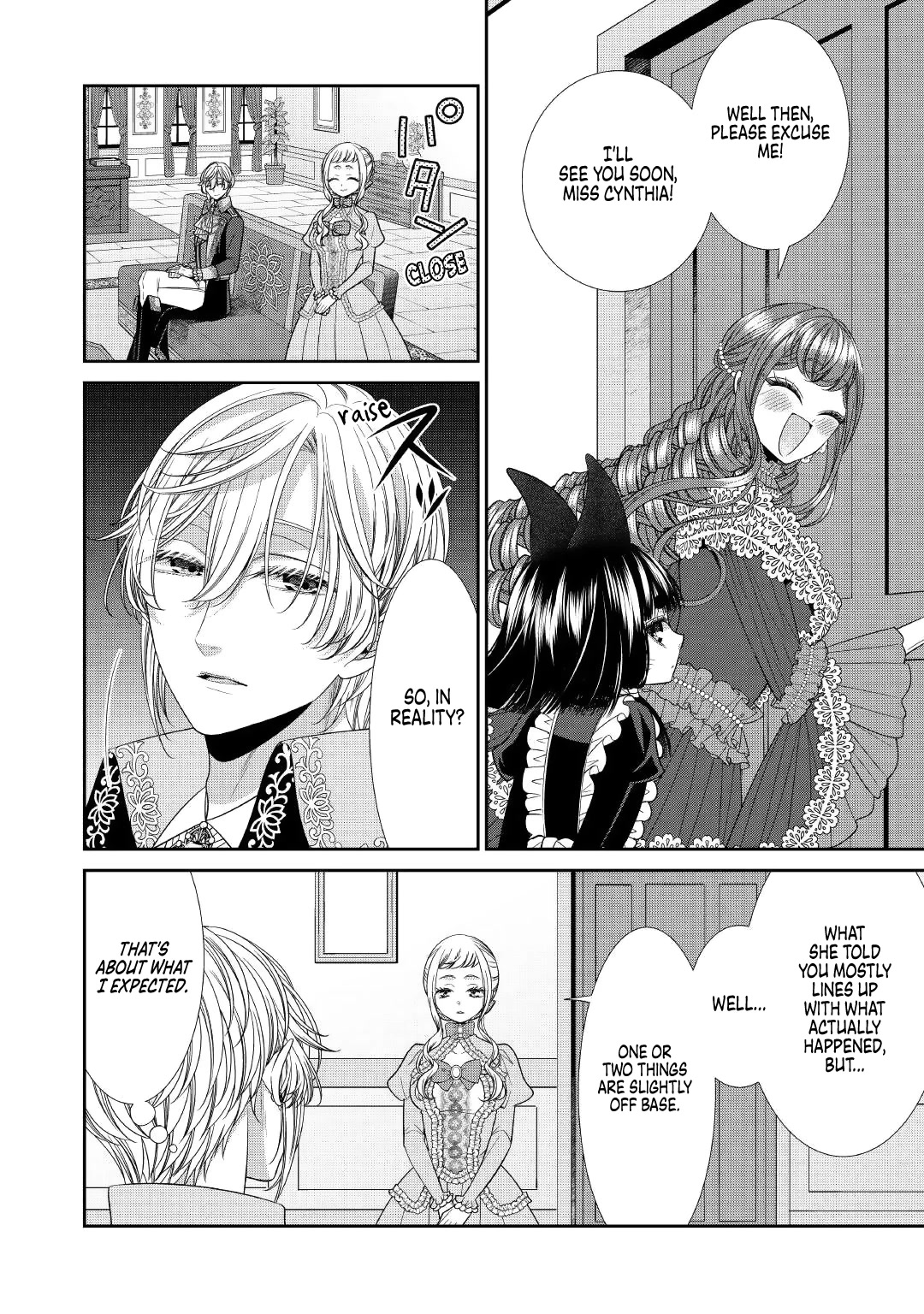 An Observation Log of My Wife - A Self-Proclaimed Villainess chapter 8 page 14