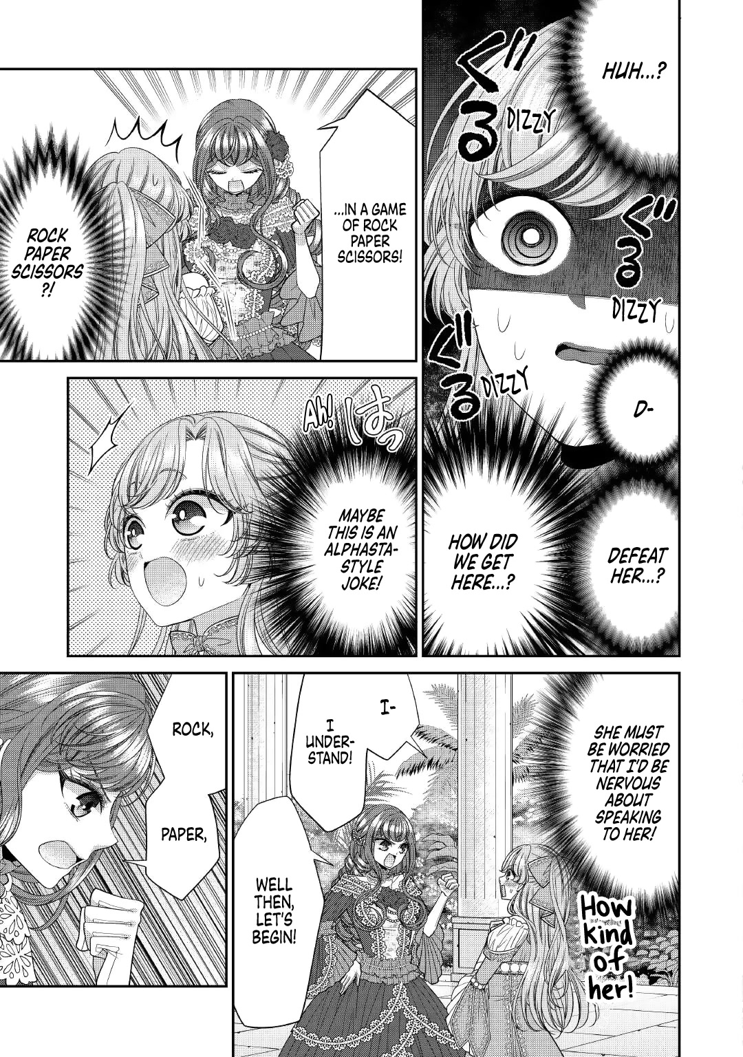 An Observation Log of My Wife - A Self-Proclaimed Villainess chapter 8 page 19