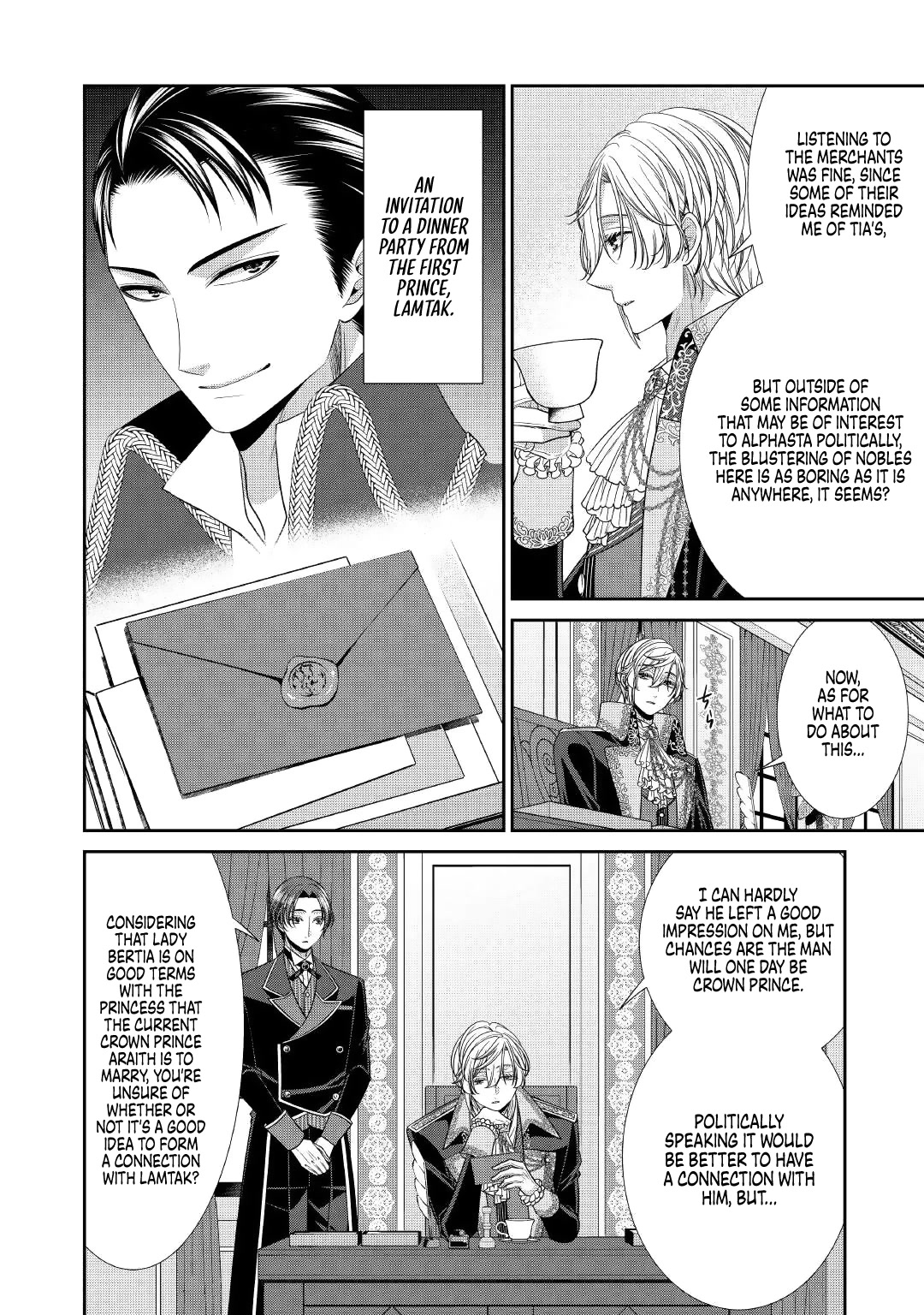 An Observation Log of My Wife - A Self-Proclaimed Villainess chapter 8 page 2