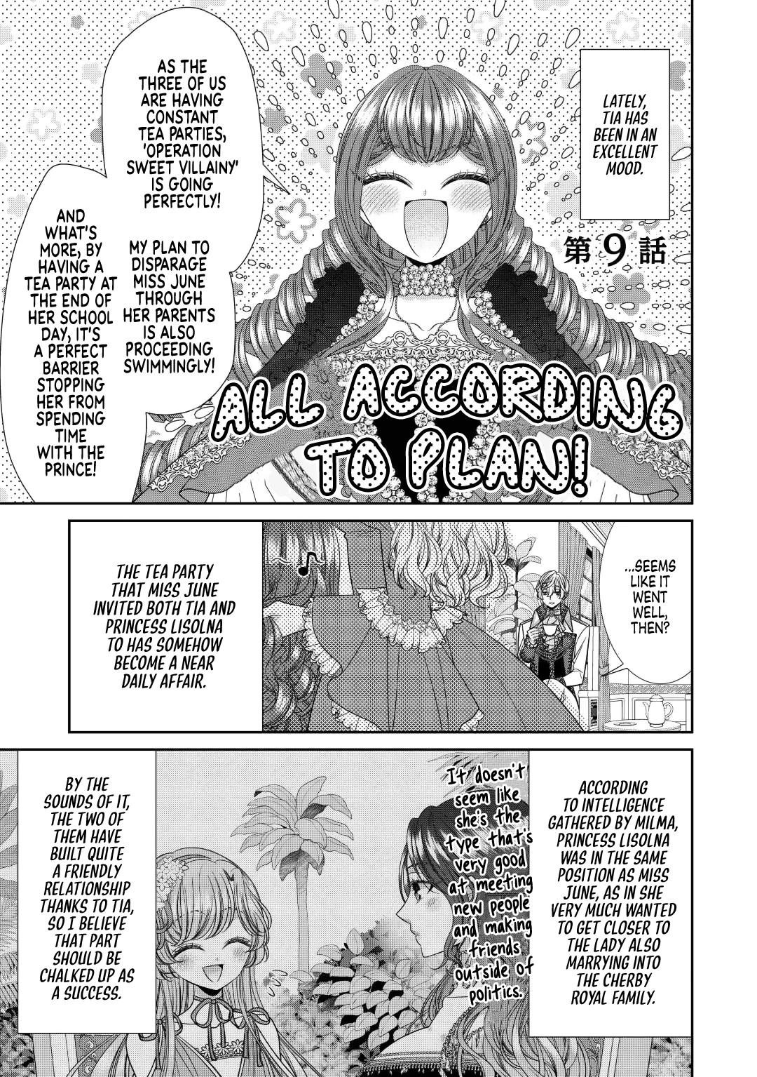 An Observation Log of My Wife - A Self-Proclaimed Villainess chapter 9 page 1