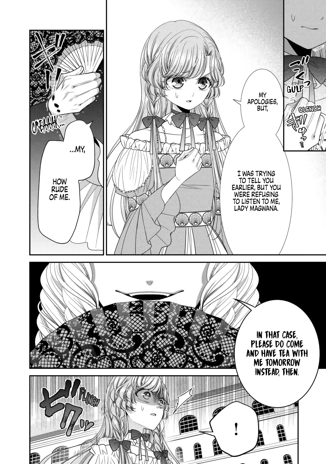 An Observation Log of My Wife - A Self-Proclaimed Villainess chapter 9 page 16