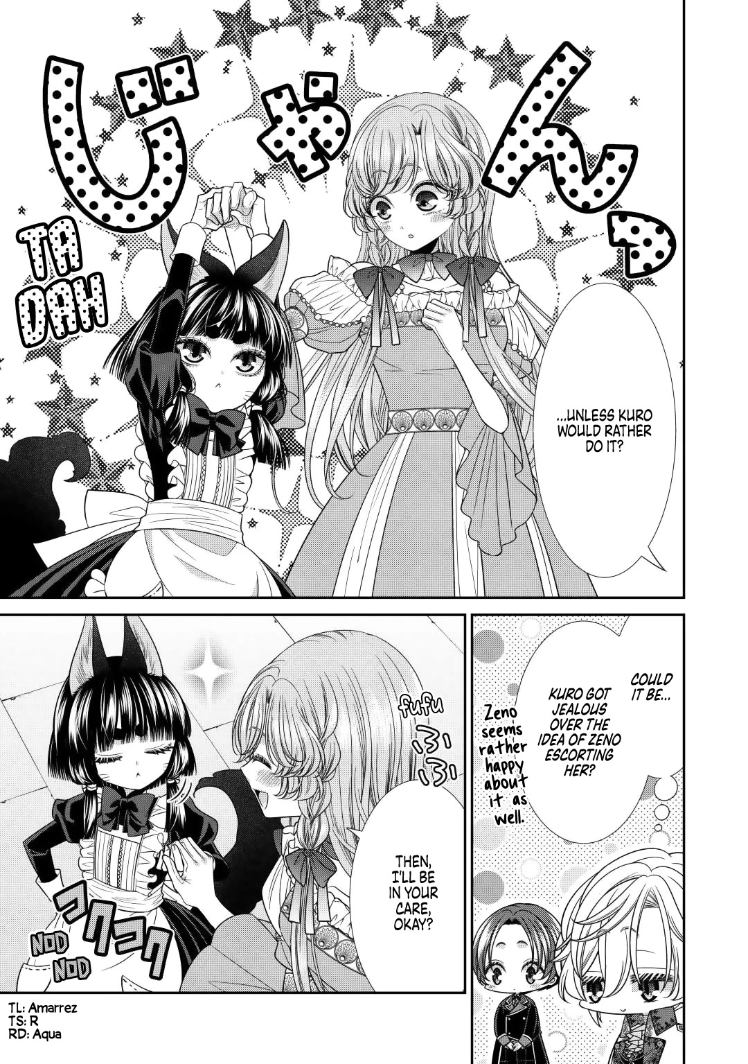 An Observation Log of My Wife - A Self-Proclaimed Villainess chapter 9 page 29