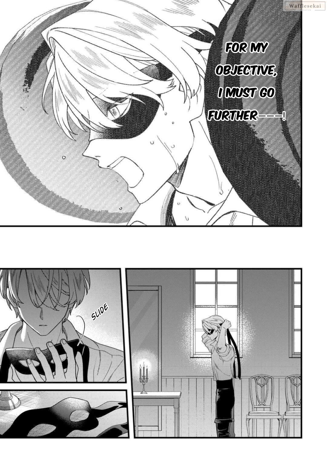 An Okama Reincarnated as a Villainess, and Everything’s Just Fine chapter 11 page 10