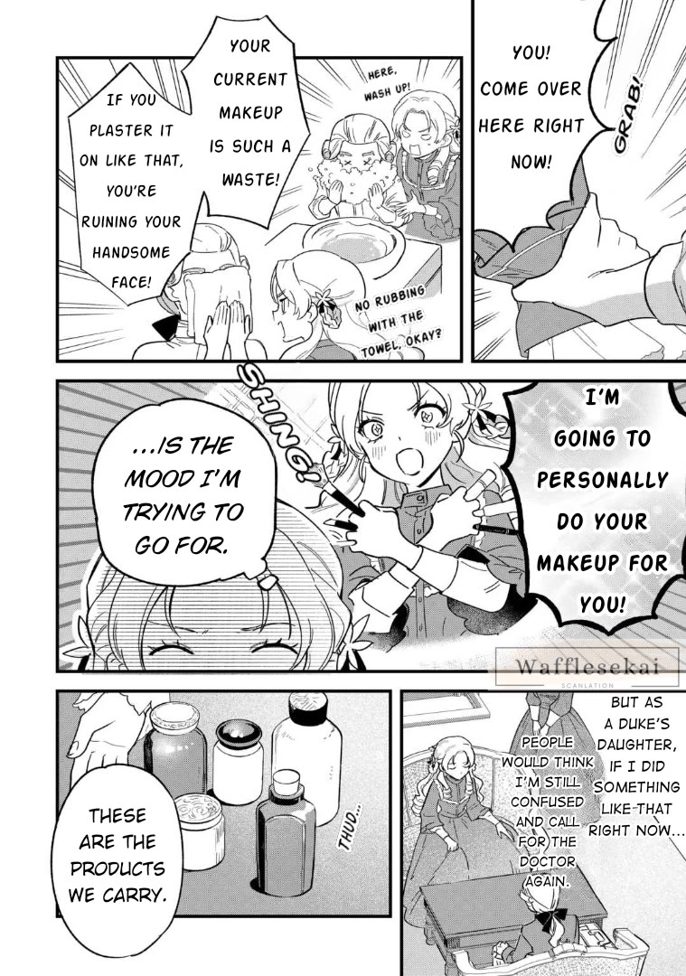An Okama Reincarnated as a Villainess, and Everything’s Just Fine chapter 2 page 12