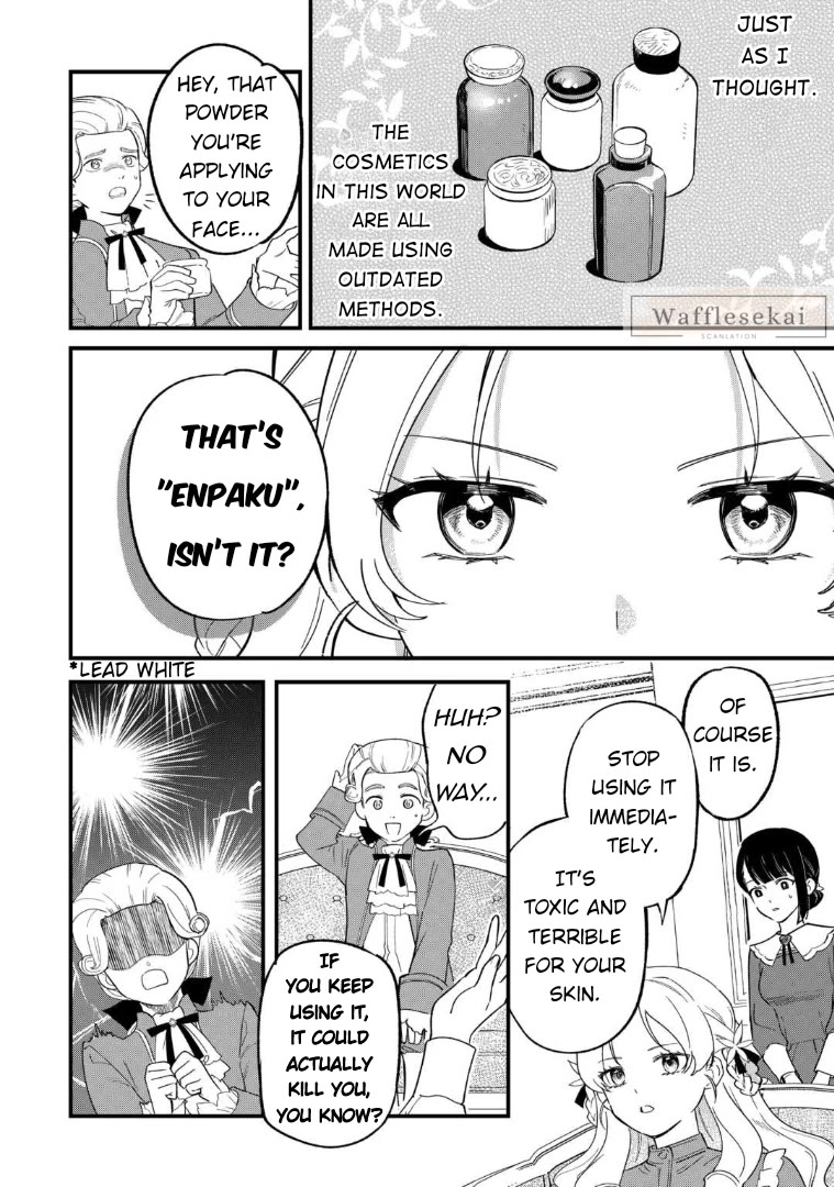 An Okama Reincarnated as a Villainess, and Everything’s Just Fine chapter 2 page 14