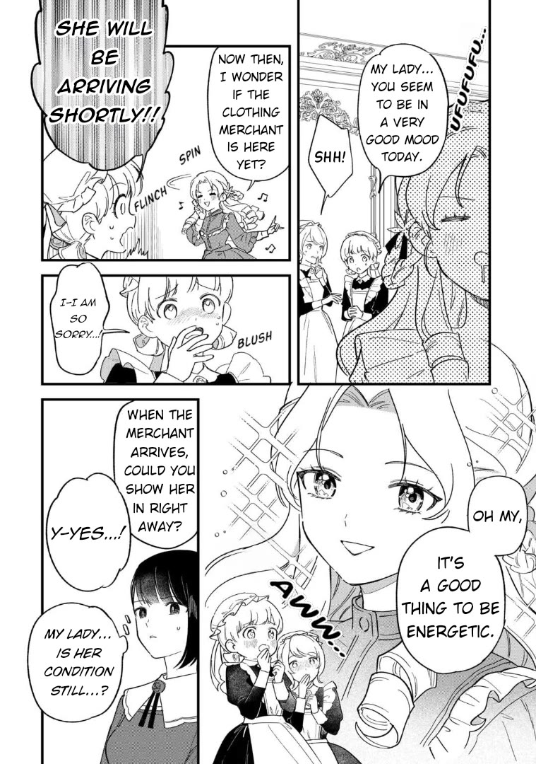 An Okama Reincarnated as a Villainess, and Everything’s Just Fine chapter 2 page 19