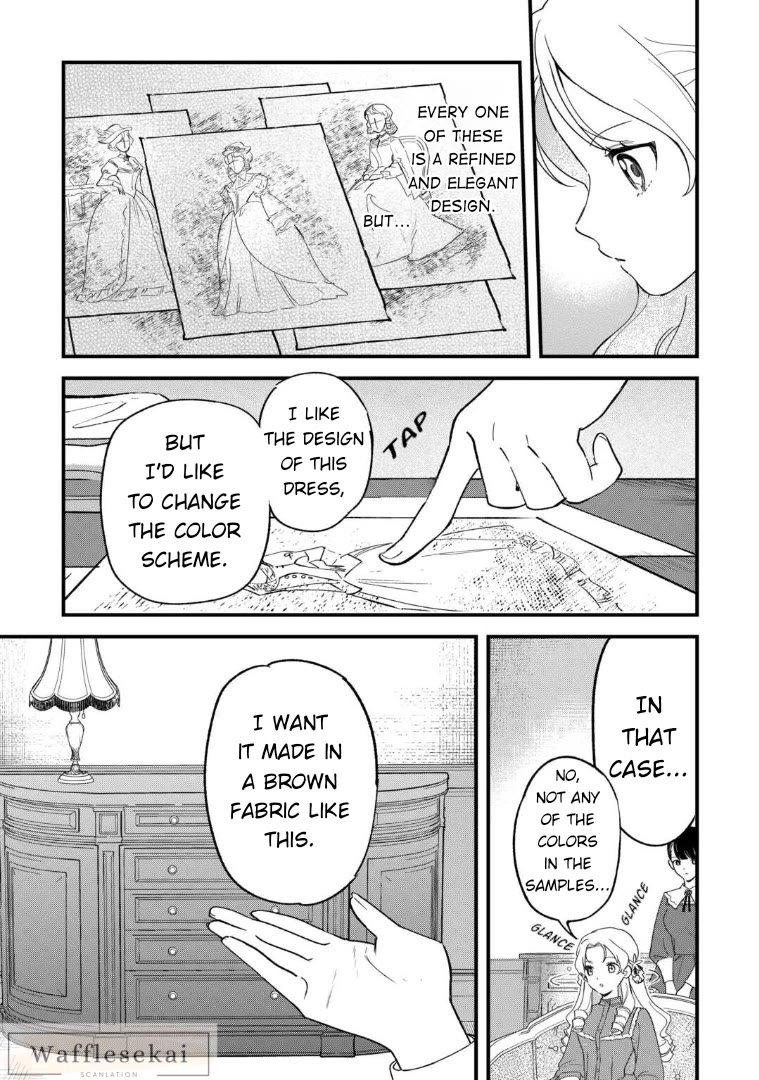 An Okama Reincarnated as a Villainess, and Everything’s Just Fine chapter 2 page 21