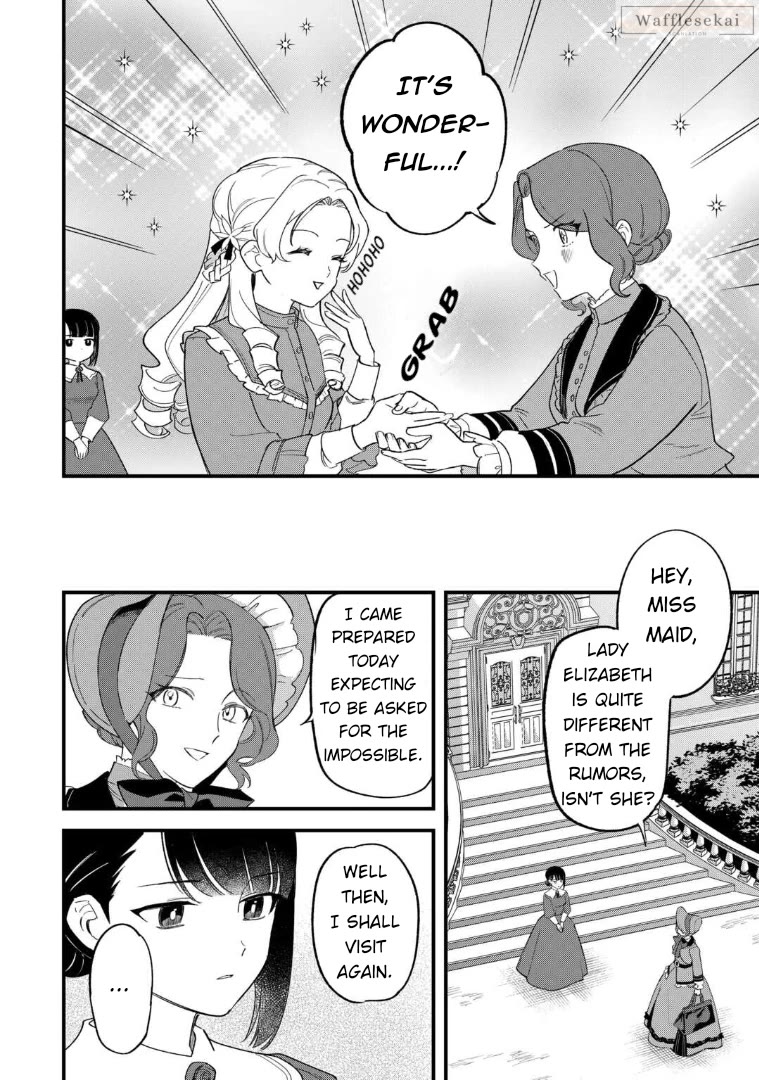 An Okama Reincarnated as a Villainess, and Everything’s Just Fine chapter 2 page 24