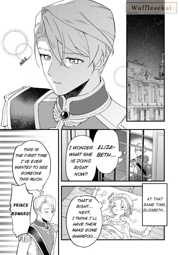 An Okama Reincarnated as a Villainess, and Everything’s Just Fine chapter 2 page 25