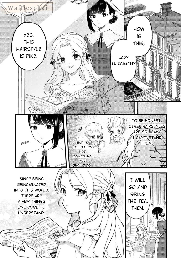 An Okama Reincarnated as a Villainess, and Everything’s Just Fine chapter 2 page 3