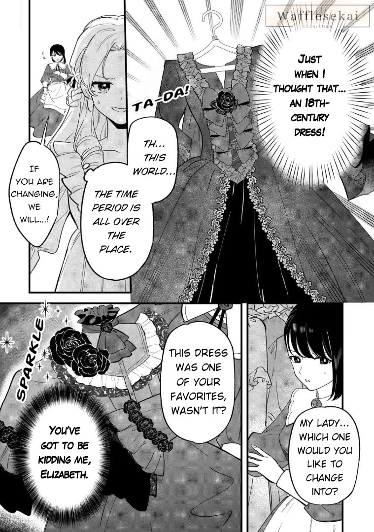 An Okama Reincarnated as a Villainess, and Everything’s Just Fine chapter 2 page 7