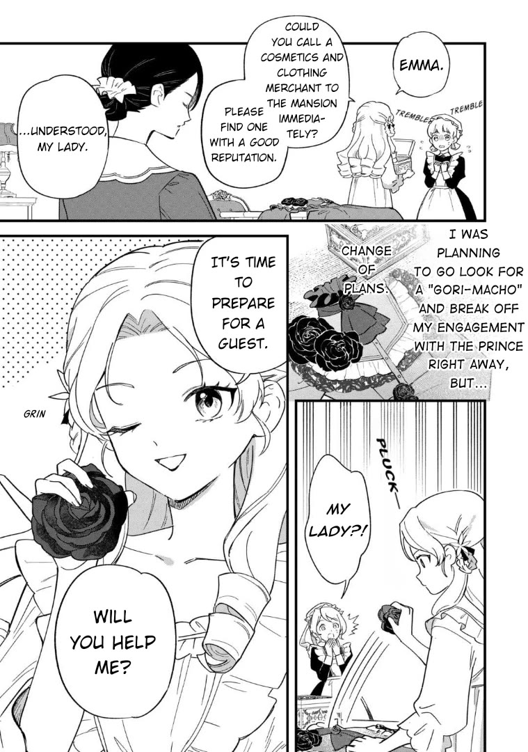 An Okama Reincarnated as a Villainess, and Everything’s Just Fine chapter 2 page 9