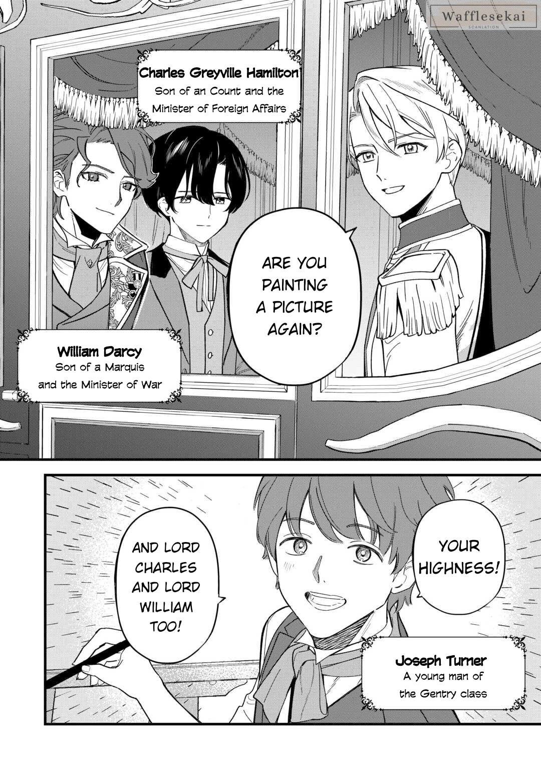 An Okama Reincarnated as a Villainess, and Everything’s Just Fine chapter 3 page 2