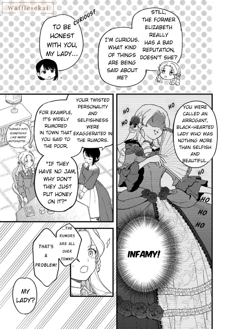 An Okama Reincarnated as a Villainess, and Everything’s Just Fine chapter 3 page 21