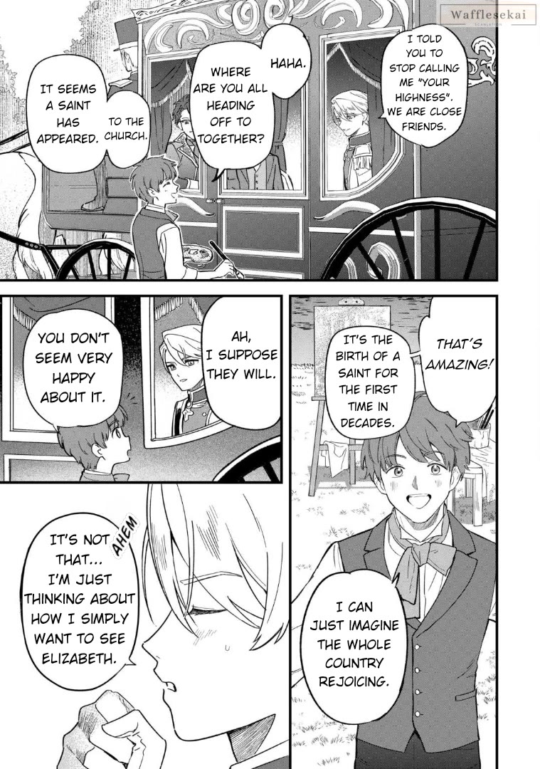 An Okama Reincarnated as a Villainess, and Everything’s Just Fine chapter 3 page 3