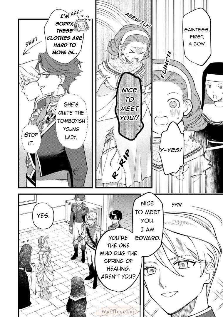 An Okama Reincarnated as a Villainess, and Everything’s Just Fine chapter 3 page 6