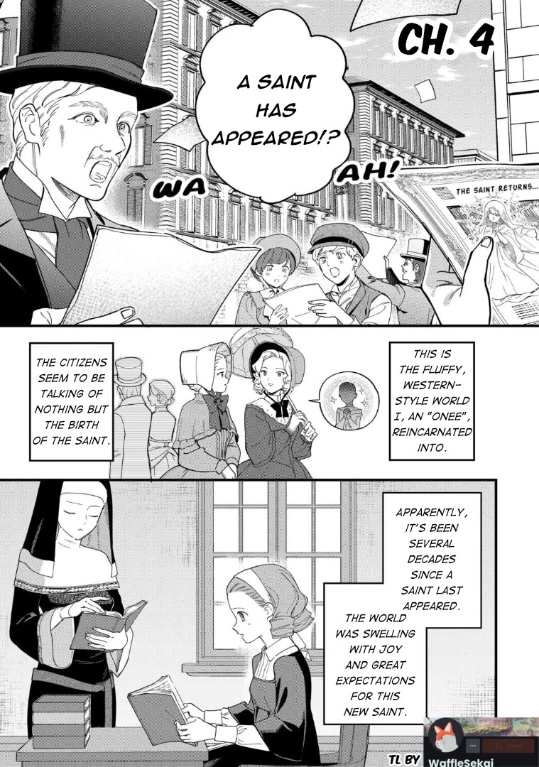 An Okama Reincarnated as a Villainess, and Everything’s Just Fine chapter 4 page 1