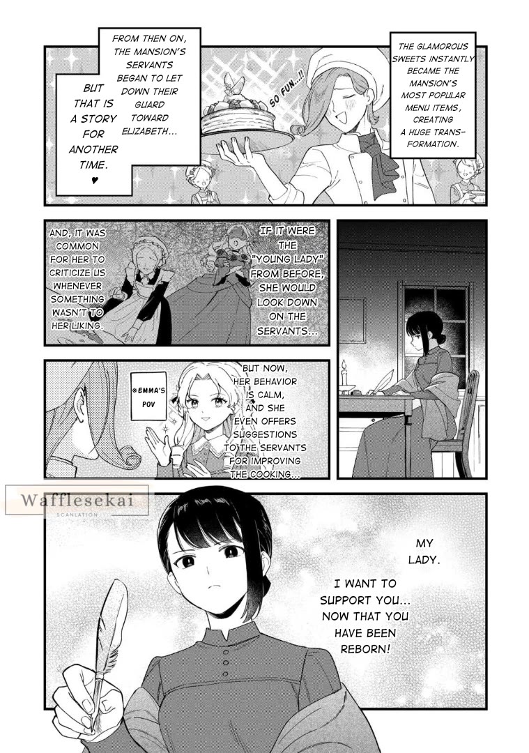 An Okama Reincarnated as a Villainess, and Everything’s Just Fine chapter 4 page 10
