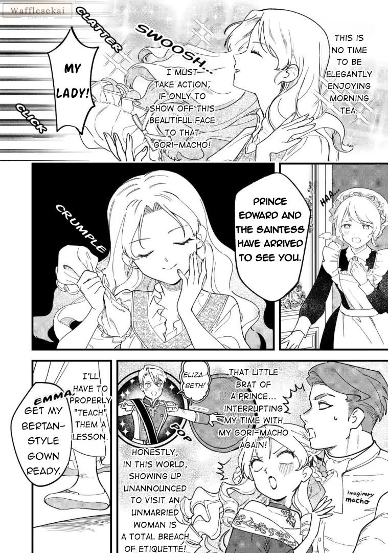 An Okama Reincarnated as a Villainess, and Everything’s Just Fine chapter 4 page 12