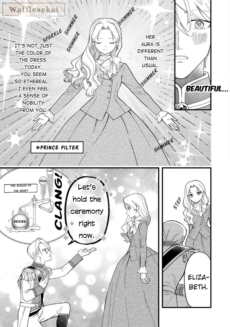 An Okama Reincarnated as a Villainess, and Everything’s Just Fine chapter 4 page 15