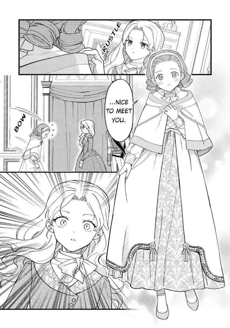 An Okama Reincarnated as a Villainess, and Everything’s Just Fine chapter 4 page 17