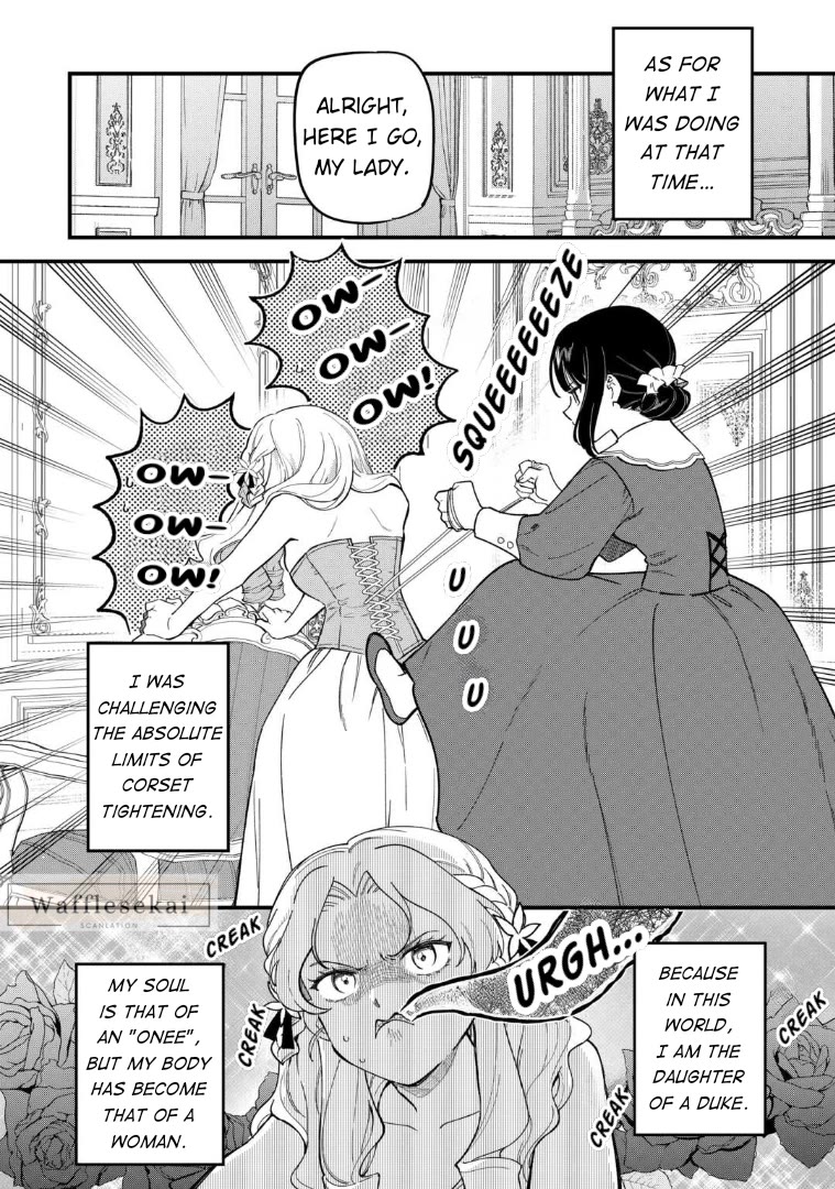 An Okama Reincarnated as a Villainess, and Everything’s Just Fine chapter 4 page 2
