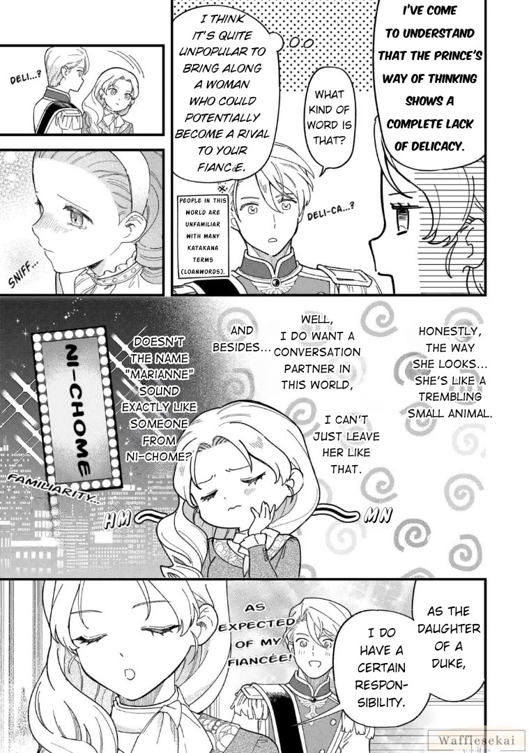 An Okama Reincarnated as a Villainess, and Everything’s Just Fine chapter 4 page 25