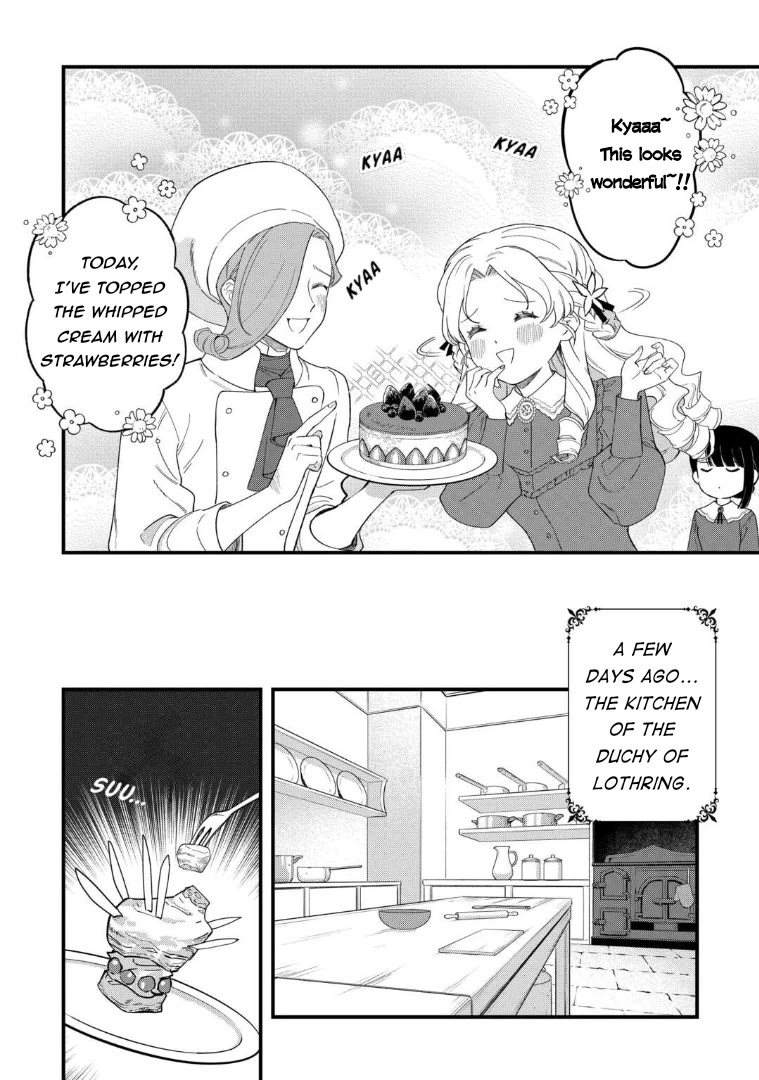 An Okama Reincarnated as a Villainess, and Everything’s Just Fine chapter 4 page 4