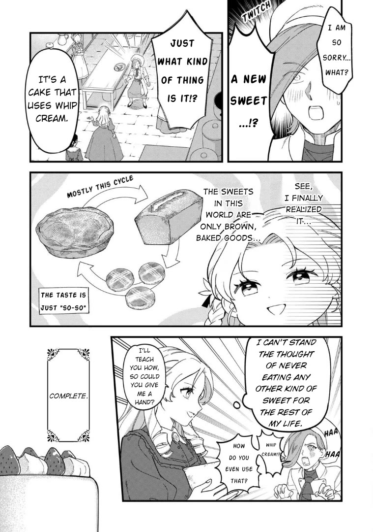 An Okama Reincarnated as a Villainess, and Everything’s Just Fine chapter 4 page 7