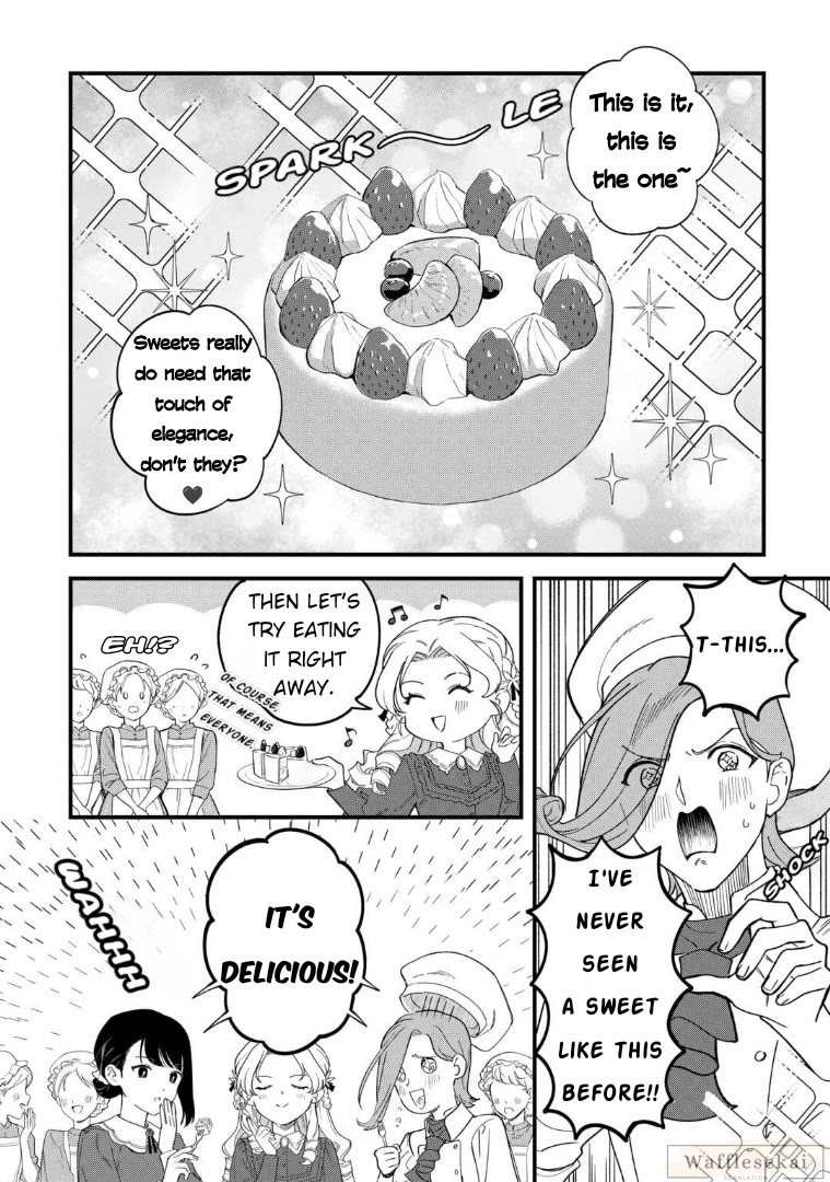 An Okama Reincarnated as a Villainess, and Everything’s Just Fine chapter 4 page 8