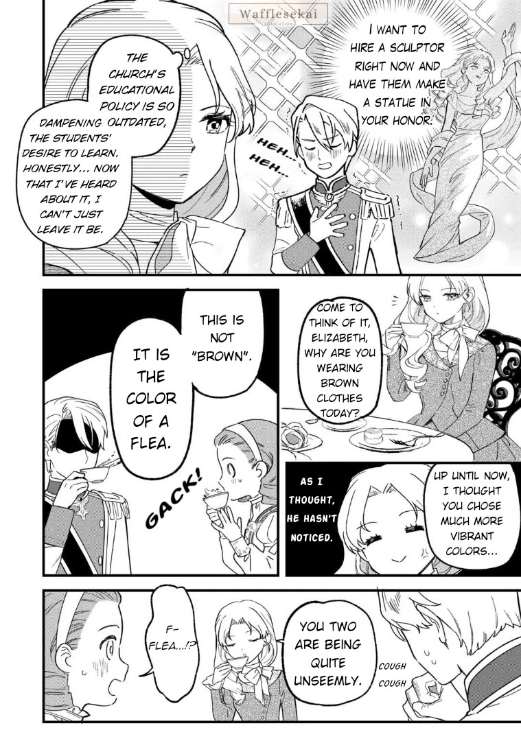 An Okama Reincarnated as a Villainess, and Everything’s Just Fine chapter 5 page 12