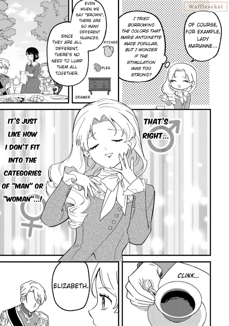 An Okama Reincarnated as a Villainess, and Everything’s Just Fine chapter 5 page 13