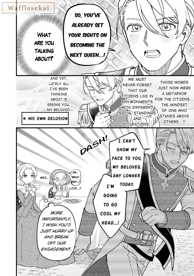An Okama Reincarnated as a Villainess, and Everything’s Just Fine chapter 5 page 14