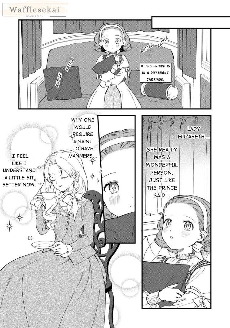 An Okama Reincarnated as a Villainess, and Everything’s Just Fine chapter 5 page 15