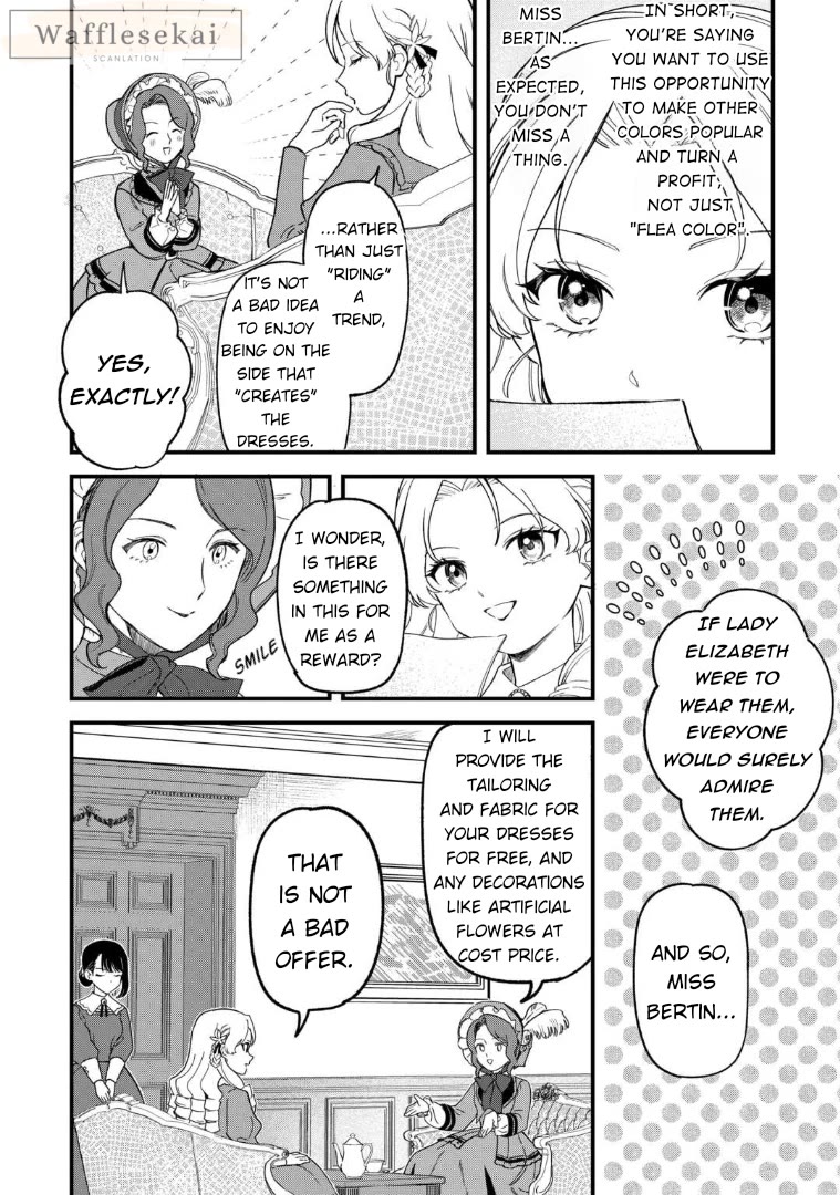 An Okama Reincarnated as a Villainess, and Everything’s Just Fine chapter 5 page 20