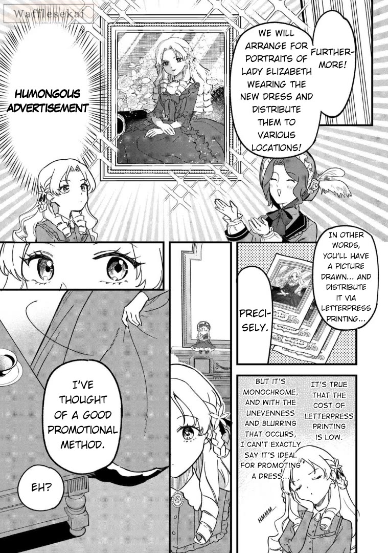 An Okama Reincarnated as a Villainess, and Everything’s Just Fine chapter 5 page 21