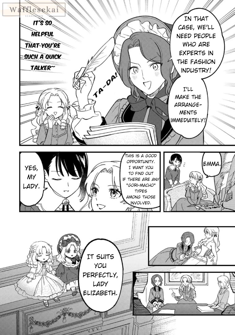 An Okama Reincarnated as a Villainess, and Everything’s Just Fine chapter 5 page 24