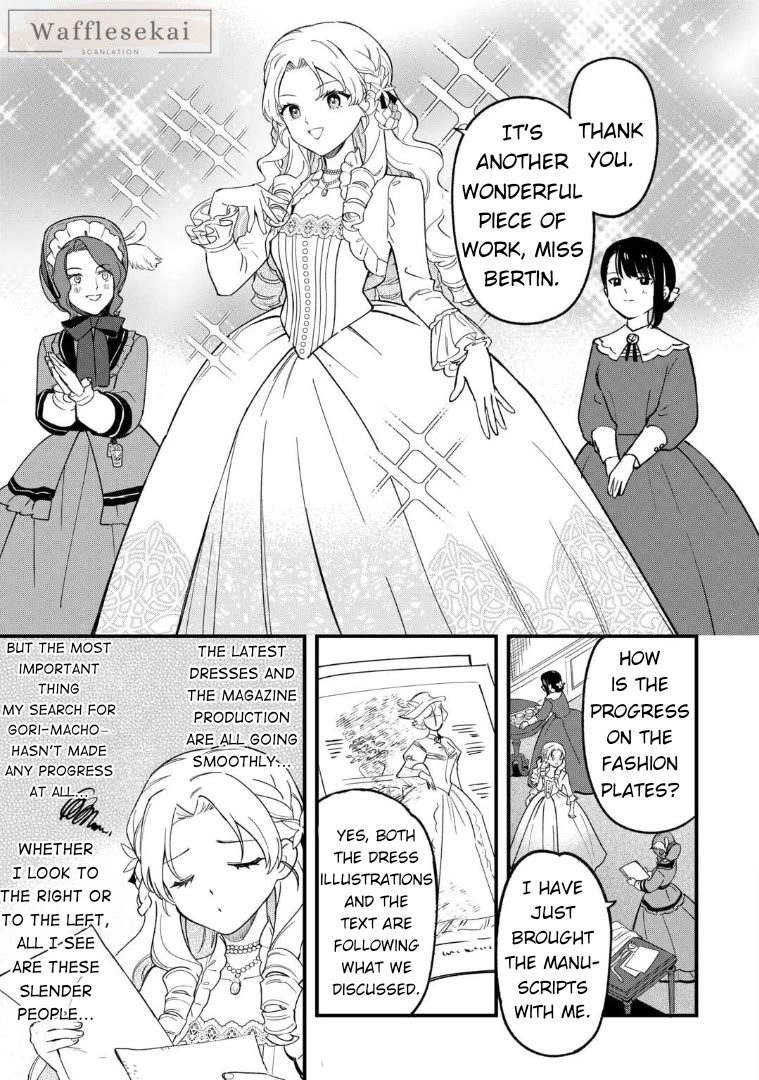 An Okama Reincarnated as a Villainess, and Everything’s Just Fine chapter 5 page 25