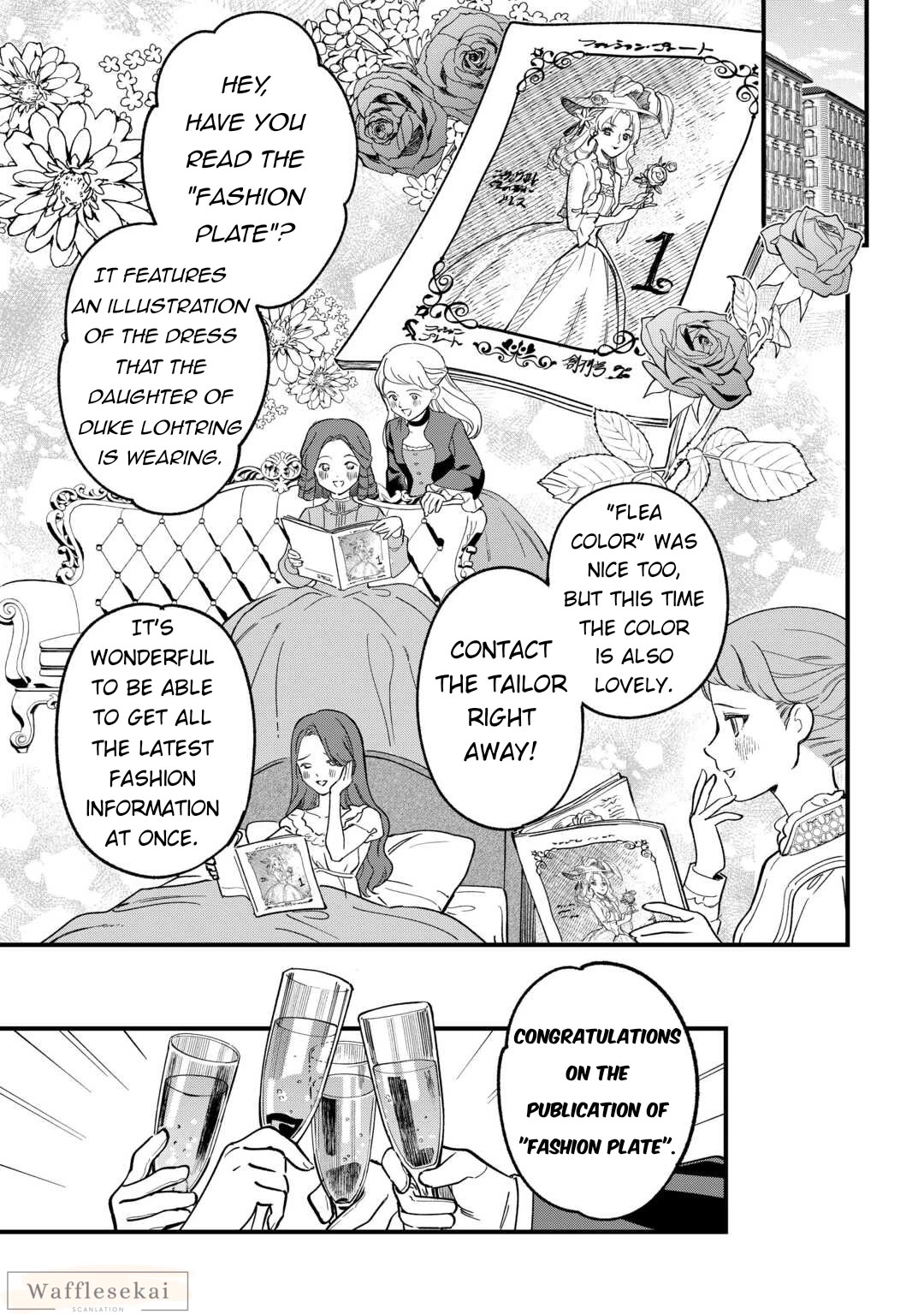 An Okama Reincarnated as a Villainess, and Everything’s Just Fine chapter 5 page 27