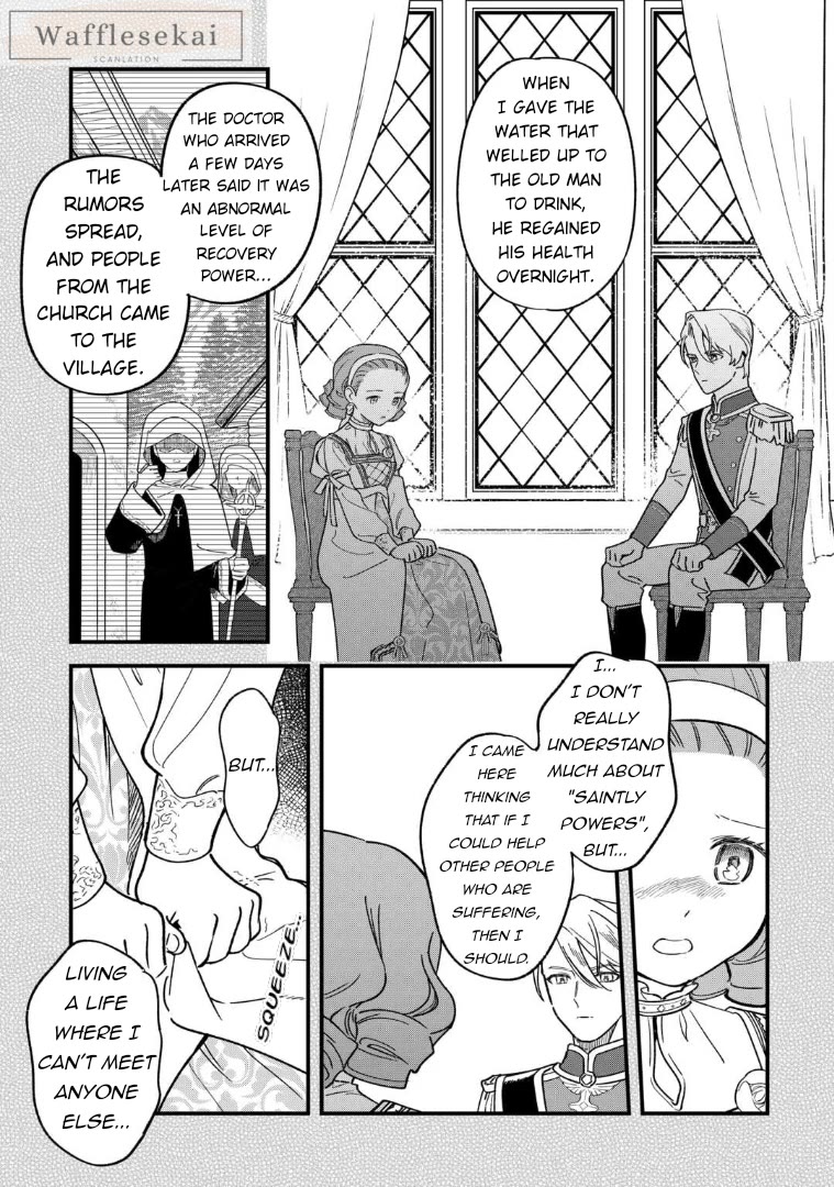 An Okama Reincarnated as a Villainess, and Everything’s Just Fine chapter 5 page 3